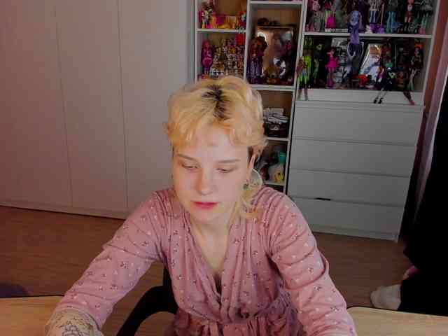 Cool-Love webcam