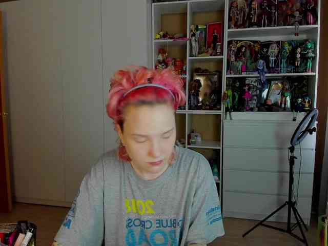 Cool-Love webcam