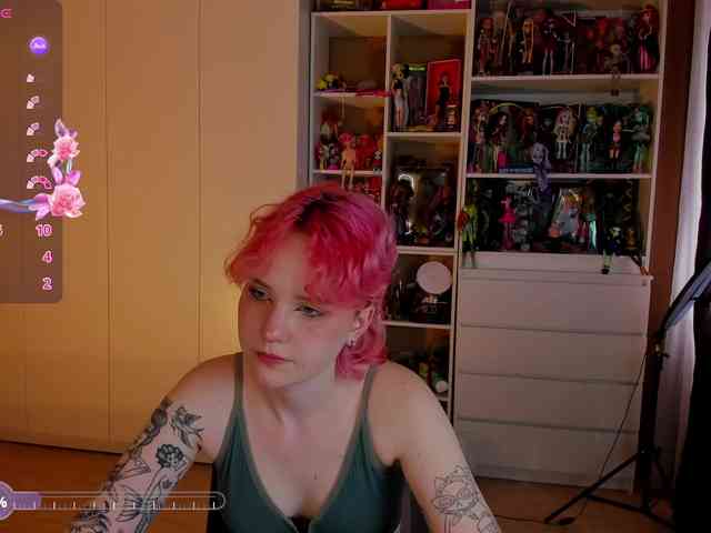 Cool-Love webcam