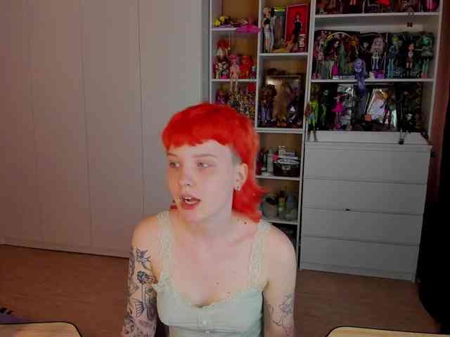 Cool-Love webcam