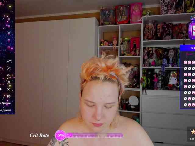 Cool-Love webcam