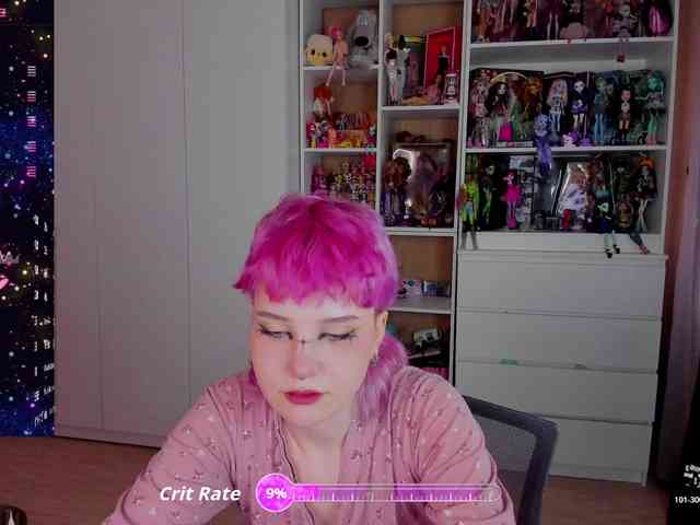 Cool-Love webcam