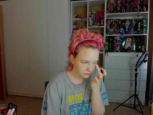 Cool-Love webcam
