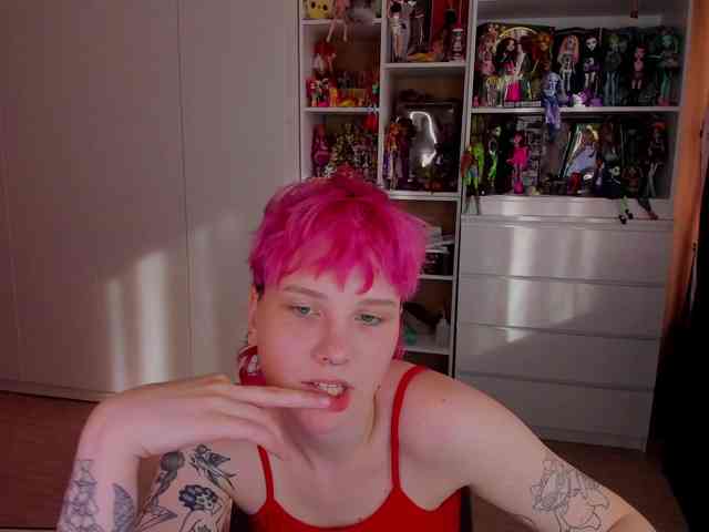 Cool-Love webcam