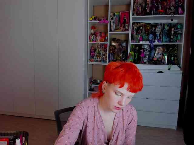 Cool-Love webcam
