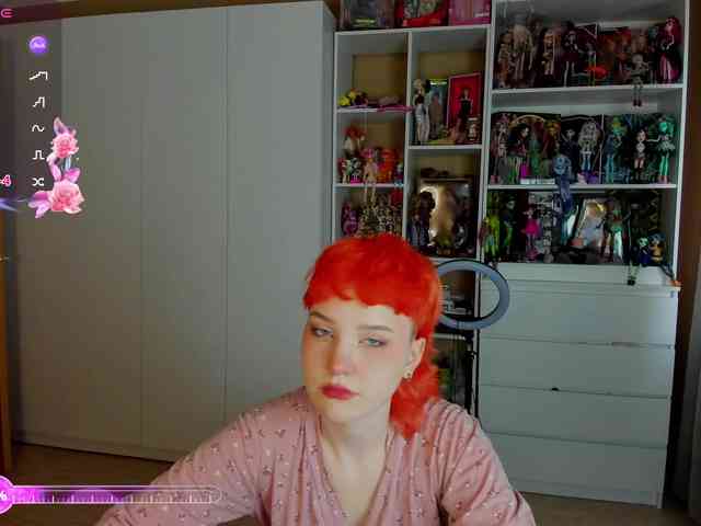 Cool-Love webcam