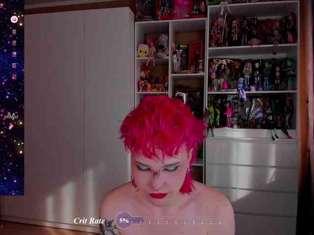 Cool-Love webcam