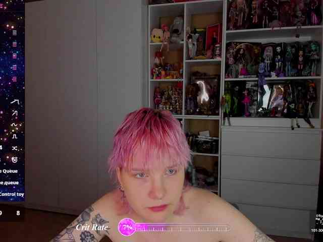 Cool-Love webcam
