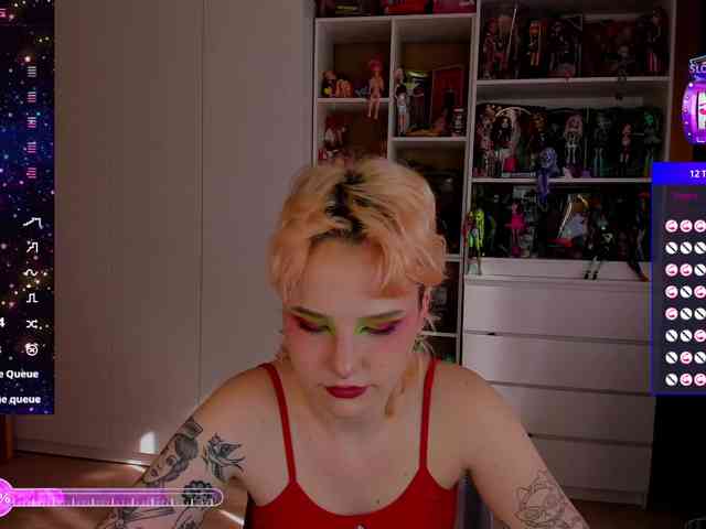 Cool-Love webcam