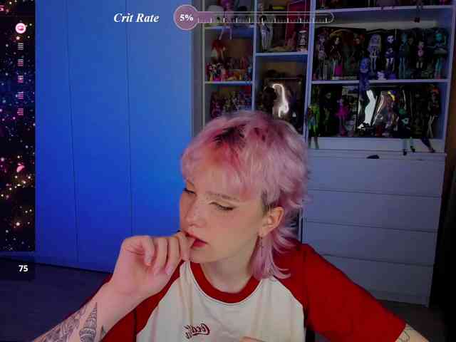 Cool-Love webcam