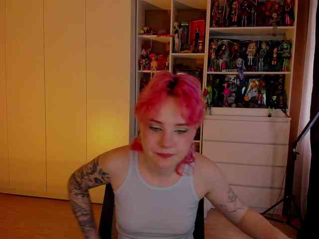 Cool-Love webcam