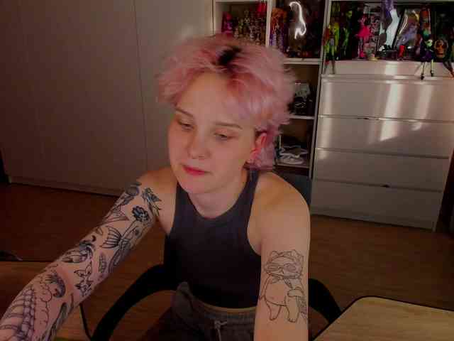 Cool-Love webcam