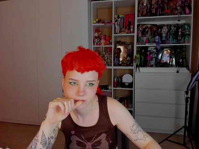 Cool-Love webcam