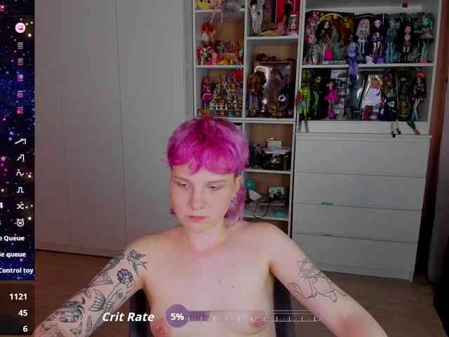 Cool-Love webcam