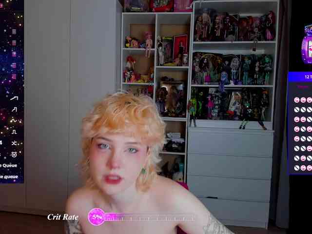 Cool-Love webcam