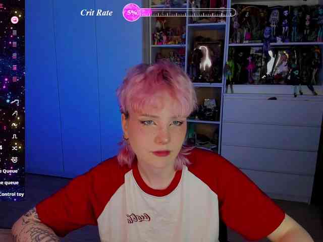 Cool-Love webcam
