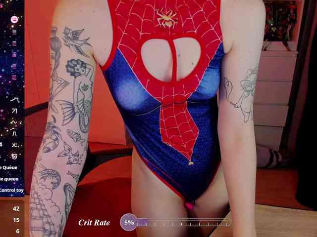 Cool-Love webcam