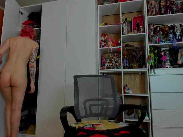 Cool-Love webcam
