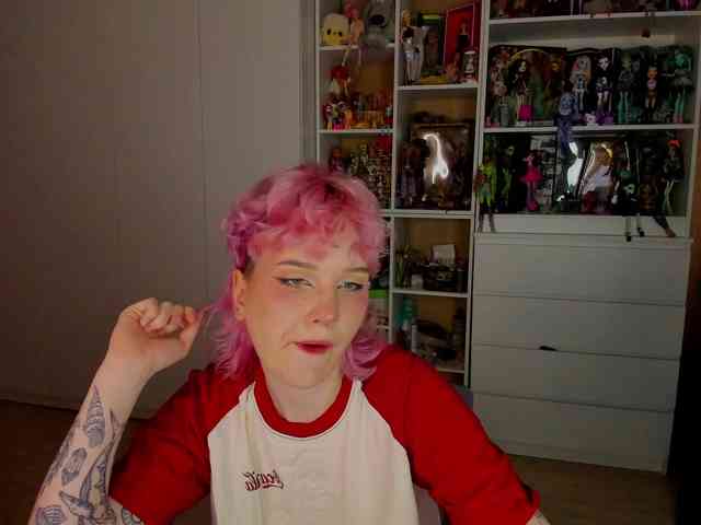 Cool-Love webcam