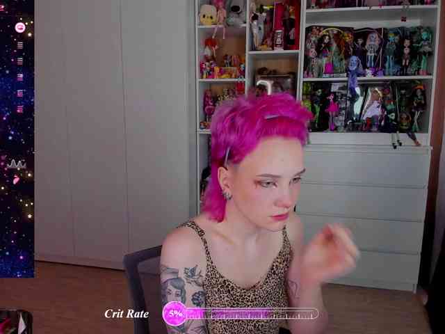 Cool-Love webcam