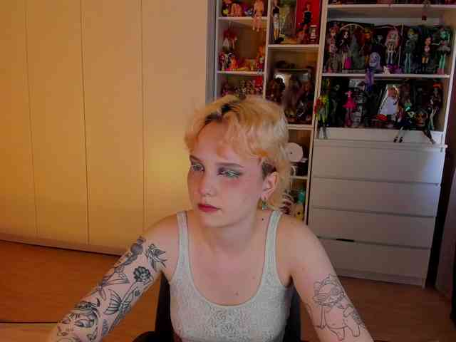 Cool-Love webcam