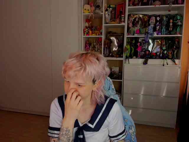 Cool-Love webcam