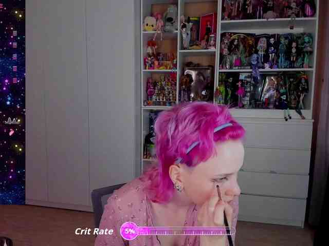 Cool-Love webcam
