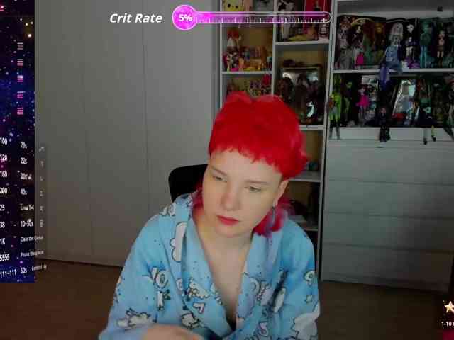 Cool-Love webcam