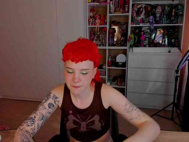 Cool-Love webcam