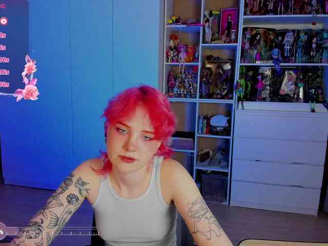 Cool-Love webcam