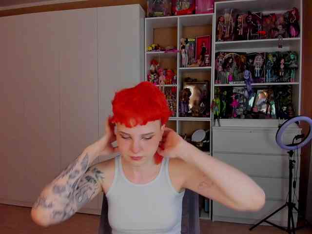Cool-Love webcam