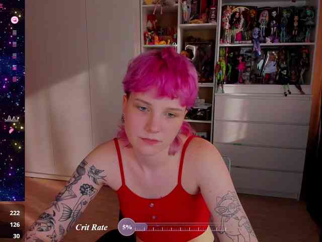 Cool-Love webcam