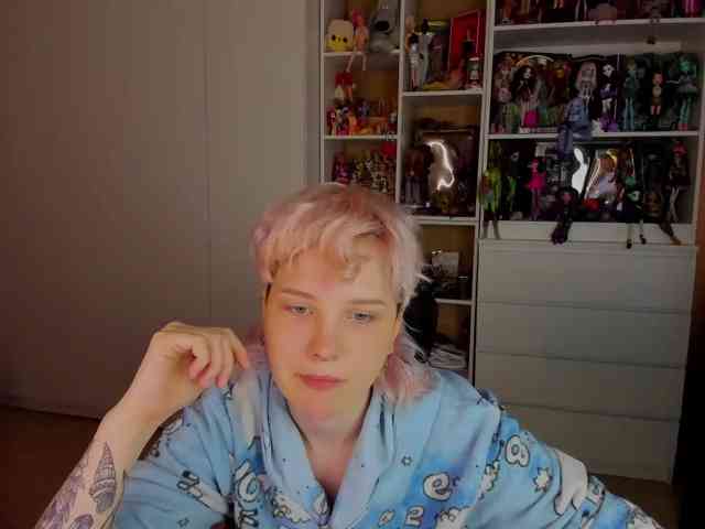 Cool-Love webcam