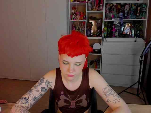 Cool-Love webcam