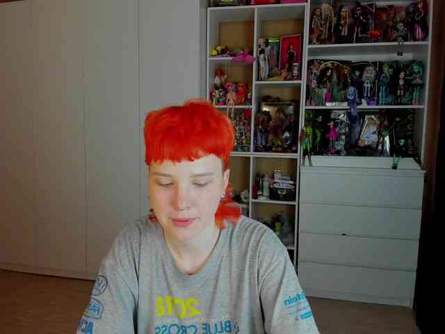 Cool-Love webcam