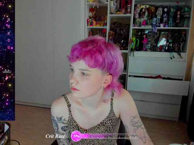 Cool-Love webcam