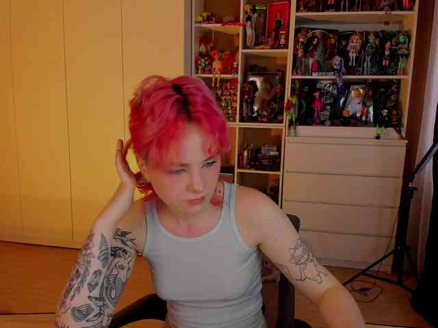 Cool-Love webcam
