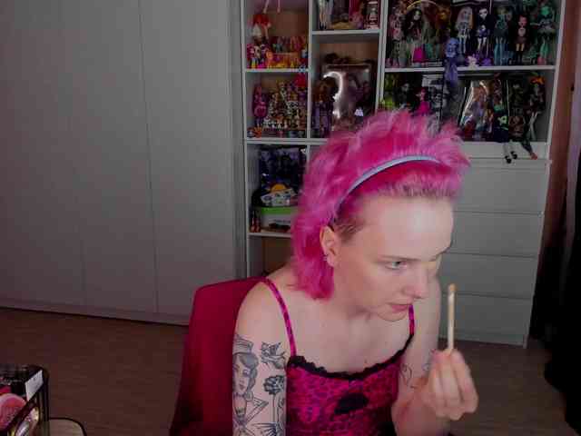 Cool-Love webcam