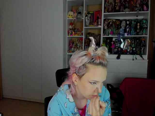 Cool-Love webcam