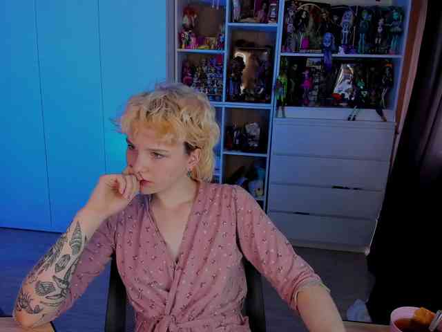 Cool-Love webcam