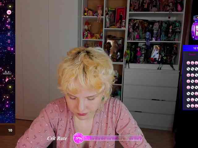 Cool-Love webcam