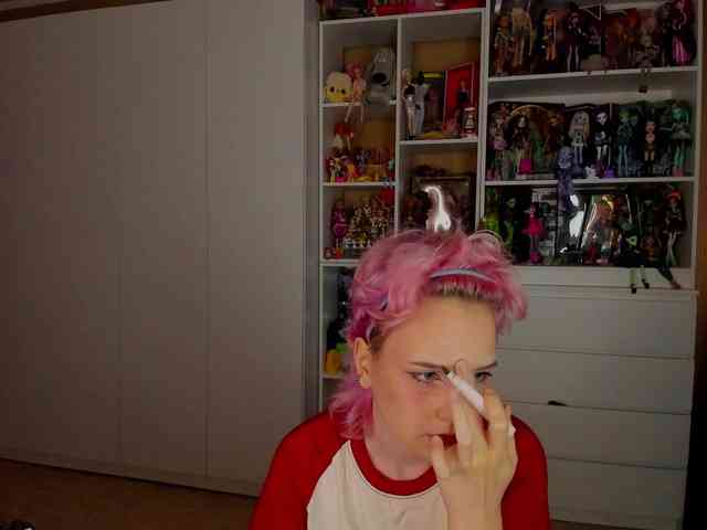 Cool-Love webcam