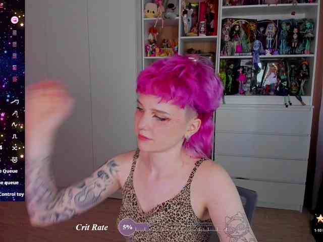 Cool-Love webcam