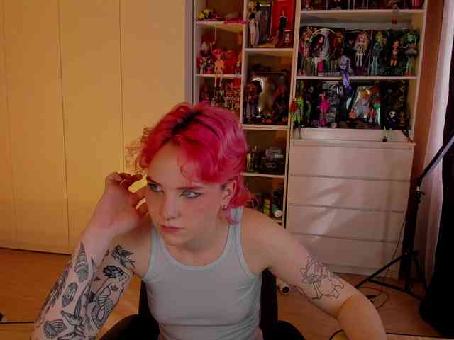 Cool-Love webcam