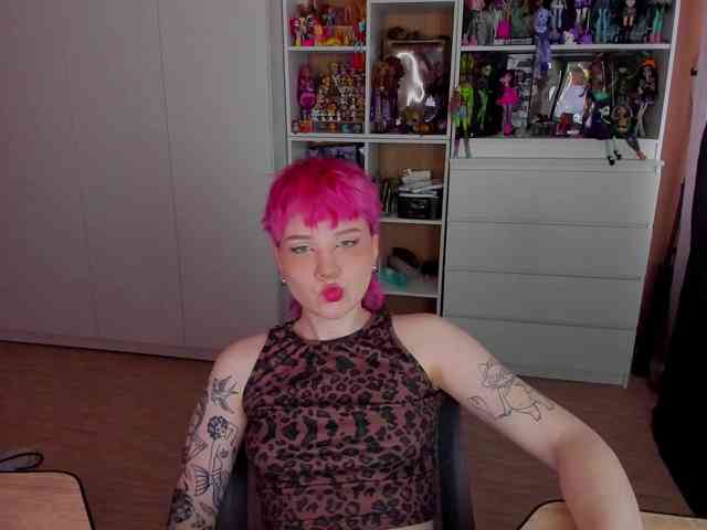 Cool-Love webcam