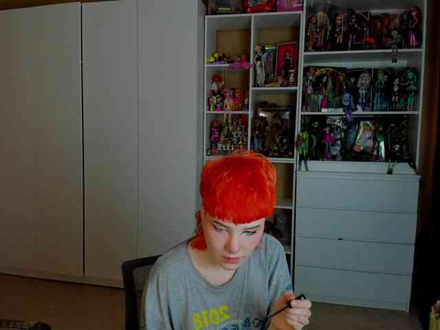 Cool-Love webcam