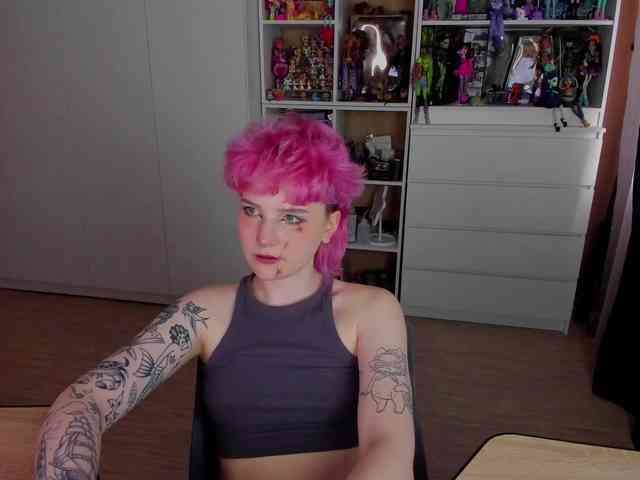 Cool-Love webcam