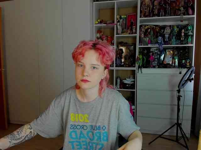 Cool-Love webcam