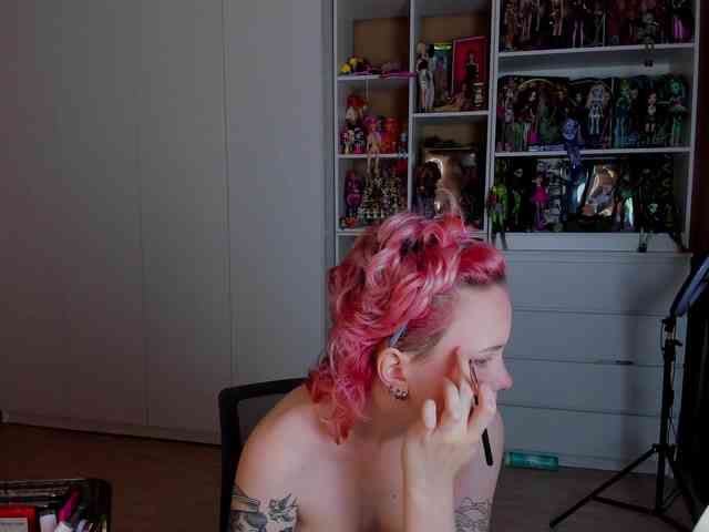 Cool-Love webcam