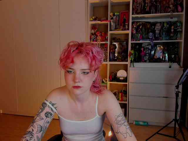 Cool-Love webcam